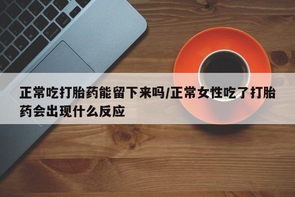 admin 第172页