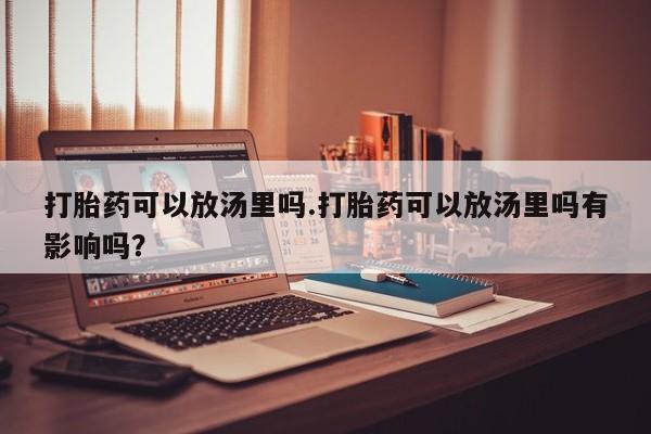 第761页
